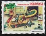 DOMINIQUE 1981 -  Y&T N° 687