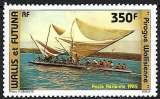 Wallis & Futuna - 1985 - Y & T n° 145 Poste aérienne - MNH