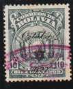BOLIVIE 1928 - Y&T  N° 143