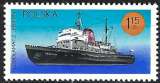 Pologne - 1971 - Y & T n° 1899 - MNH