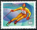 Pologne - 1976 - Y & T n° 2258 - MNH