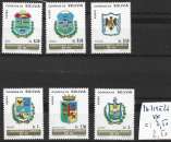 ARGENTINE PA 319 à 324 ** côte 7.50 € 