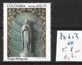 COLOMBIE PA 654 ** côte 1 € 