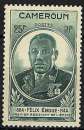 Cameroun - 1945 - Y & T n° 275 - MNH