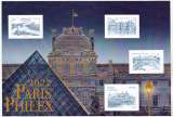 France 5595/5598 F 2022 Monuments neuf TB ** MNH sin charnela faciale 12