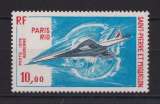 SAINT PIERRE ETE MIQUELON  Y/T  PA n° 62   neuf **   1976  