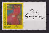 POLYNESIE  Y/T  n° 463   neuf **   1994  