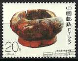 Chine - 1993 - Y & T n° 3188 - O.