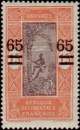 DAHOMEY n° YT 67 neuf **