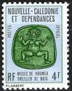 Nouvelle-Calédonie - 1973 - Y & T n° 16 Timbres de service - MNH