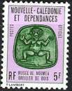 Nouvelle-Calédonie - 1973 - Y & T n° 17 Timbres de service - MNH