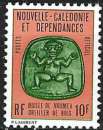 Nouvelle-Calédonie - 1973 - Y & T n° 19 Timbres de service - MNH