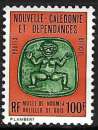 Nouvelle-Calédonie - 1976 - Y & T n° 29 Timbres de service - MNH