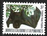 Nouvelle-Calédonie - 1983 - Y & T n° 51 Timbres-taxe - MNH
