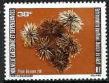 Nouvelle-Calédonie - 1981 - Y & T n° 215 Poste aérienne - MNH