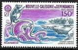 Nouvelle-Calédonie - 1982 - Y & T n° 224 Poste aérienne - MNH
