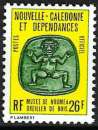 Nouvelle-Calédonie - 1976 - Y & T n° 25 Timbres de service - MNH (2