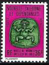 Nouvelle-Calédonie - 1976 - Y & T n° 26 Timbres de service - MNH (2