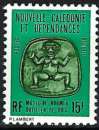 Nouvelle-Calédonie - 1976 - Y & T n° 22 Timbres de service - MNH (2