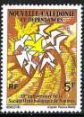 Nouvelle-Calédonie - 1975 - Y & T n° 395 - MNH