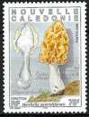Nouvelle-Calédonie - 1998 - Y & T n° 749 - MNH