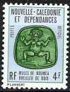 Nouvelle-Calédonie - 1973 - Y & T n° 16 Timbres de service - MNH (2