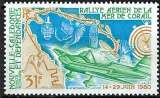 Nouvelle-Calédonie - 1980 - Y & T n° 204 Poste aérienne - MNH (2