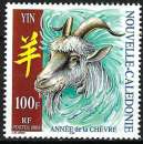 Nouvelle-Calédonie - 2003 - Y & T n° 883 - MNH