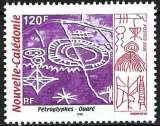 Nouvelle-Calédonie - 2005 - Y & T n° 956 - MNH