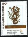 Nouvelle-Calédonie - 2005 - Y & T n° 959 - MNH