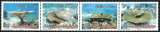 Wallis & Futuna - 2012 - Y & T n° 764 à 767 - MNH (2
