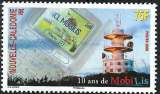 Nouvelle-Calédonie - 2006 - Y & T n° 989 - MNH