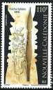 Nouvelle-Calédonie - 2007 - Y & T n° 1033 - MNH