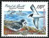 Nouvelle-Calédonie - 2008 - Y & T n° 1040 - MNH