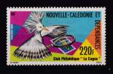 NOUVELLE-CALEDONIE  Y/T   n° 504   neuf **    1985