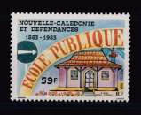 NOUVELLE-CALEDONIE  Y/T   n° 490   neuf **    1984