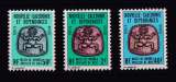NOUVELLE-CALEDONIE  Y/T Service n° 38/40   neuf **    1986