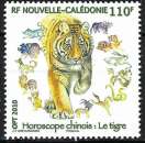 Nouvelle-Calédonie - 2010 - Y & T n° 1093 - MNH