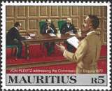 Maurice - 1983 - Y&T 592 ** - MNH