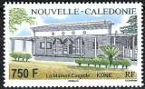 Nouvelle-Calédonie - 2014 - Y & T n° 1216 - MNH
