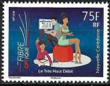 Nouvelle-Calédonie - 2016 - Y & T n° 1277 - MNH