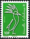 Nouvelle-Calédonie - 2016 - Y & T n° 1287 - MNH
