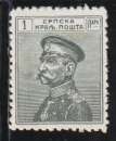 SERBIE 1911 - Y&T N° 93