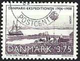 Danemark - 1994 - Y & T n° 1080 - Europa - O.