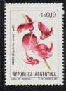 ARGENTINE 1983 - Y&T N° 1353a