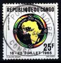 miniature Congo Brazzaville 1965 : n° 175 obl. / 1er jeux africains de Brazzaville / B-TB