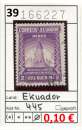 Equateur 1939 - Michel 445 - oo oblit.