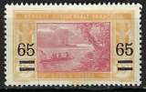 Côte d'Ivoire - 1922-25 - Y & T n° 60 - MNG