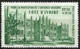 Côte d'Ivoire - 1942 - Y & T n° 6 Poste aérienne - MNG