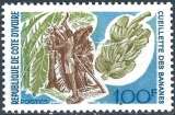 Côte d'Ivoire - 1967 - Y & T n° 262 - MNH